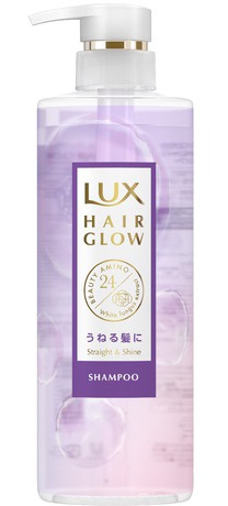 Lux Hair Glow Straight & Shine Shampoo