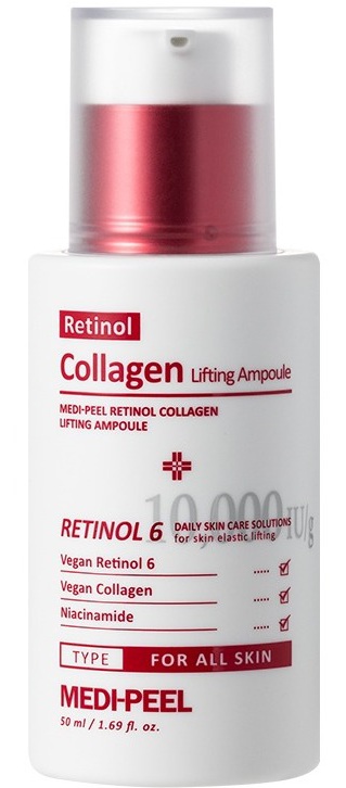 MEDI-PEEL Retinol Collagen Lifting Ampoule