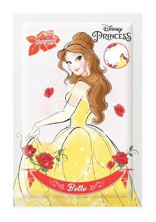 MYU-NIQUE Rose Mask