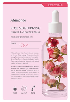 Mamonde Rose Moisturizing Flower Lab Essence Mask