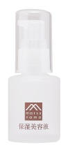 Matsuyama Hadauru Moisturizing Serum