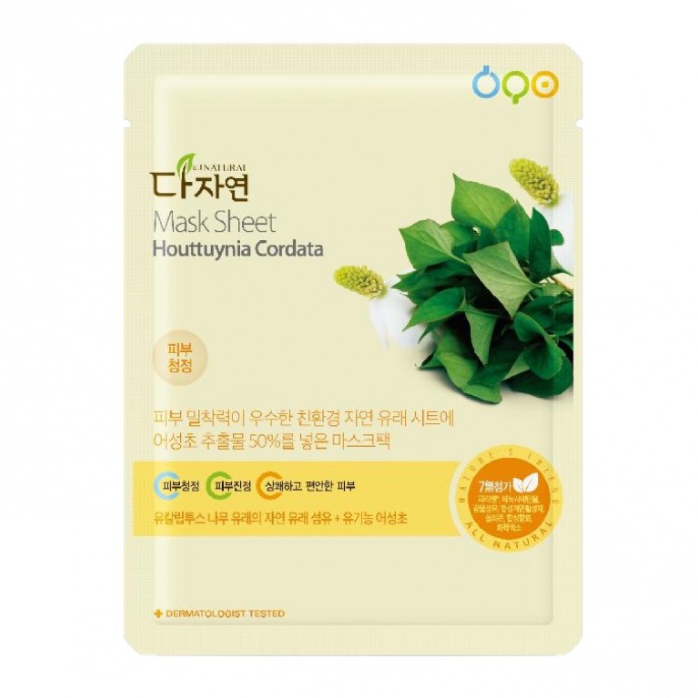MiiN Houttuynia Cordata Sheet Mask
