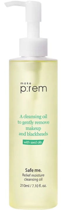 Milk Makeup Cleansing Oil