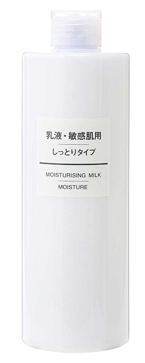 Muji Moisturizing Milk - Moisture