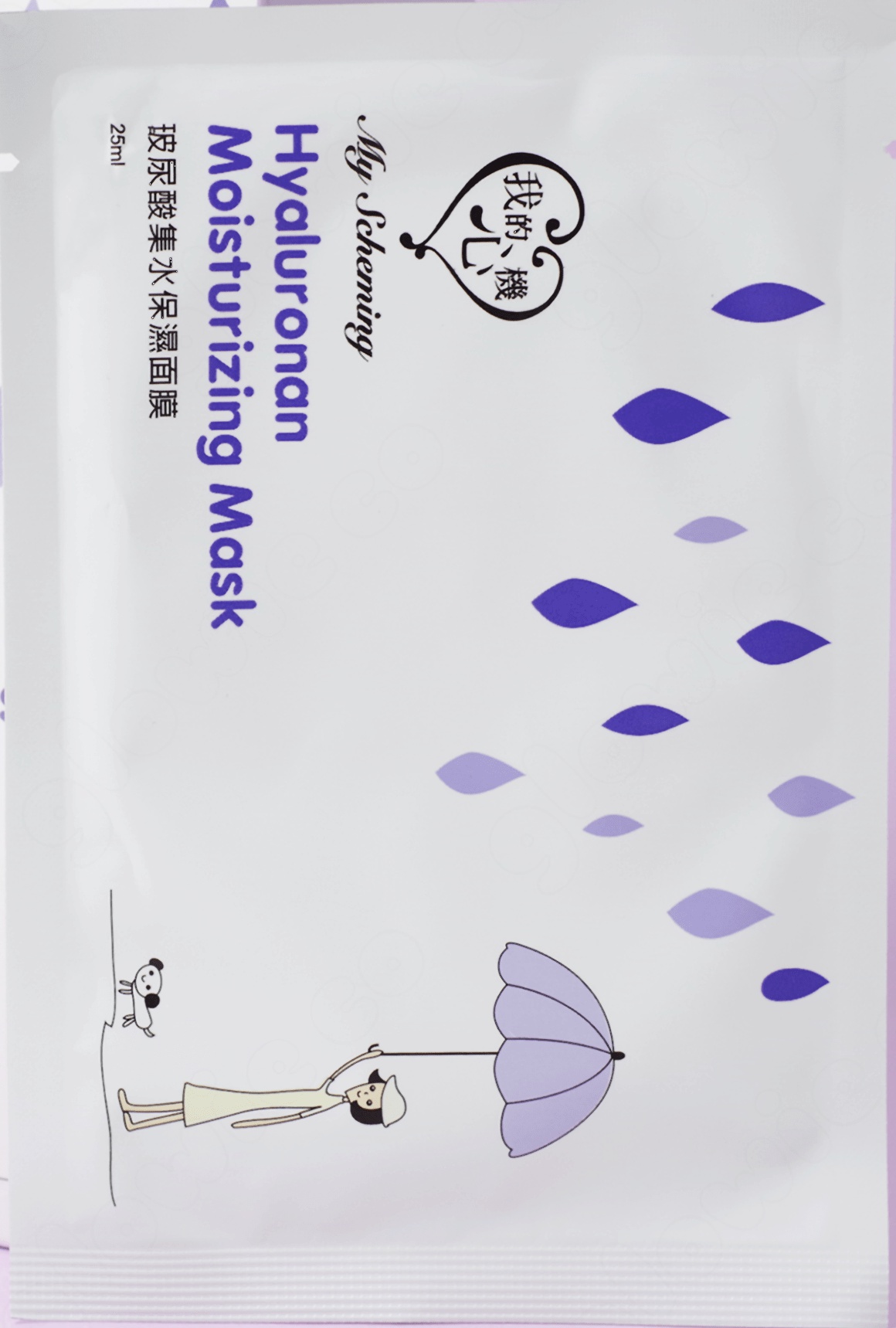 My Scheming Hyaluronan Hydrating Mask