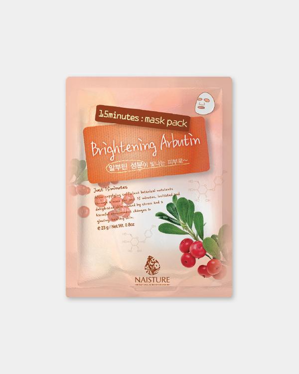 Naisture 15 Minute Sheet Mask: Fresh Aloe