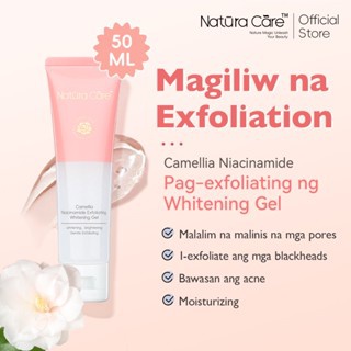 Natura Care Exfoliating Whitening Gel