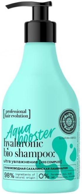 Natura Siberica Hair Evolution Shampoo Aqua Booster