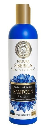 Natura Siberica Loves Estonia Repair Shampoo