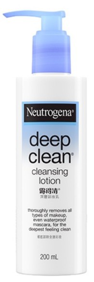 Neutrogena Deep Clean® Cleansing Lotion
