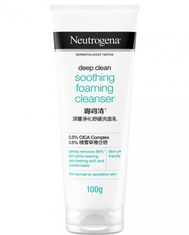 Neutrogena Deep Clean Soothing Foaming Cleanser (2022)