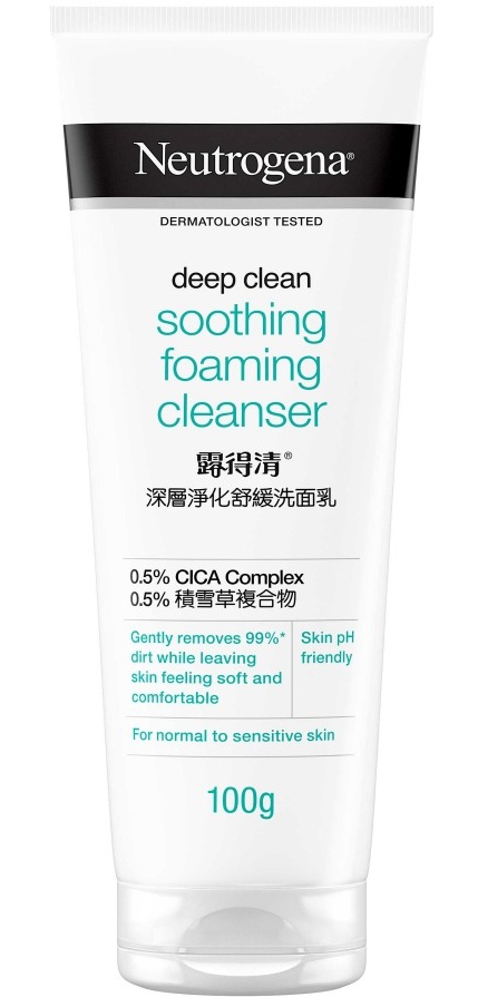 Neutrogena Deep Clean Soothing Foaming Cleanser