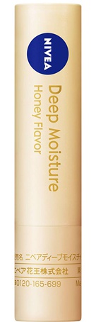 Nivea Deep Moisture Lip Balm Honey