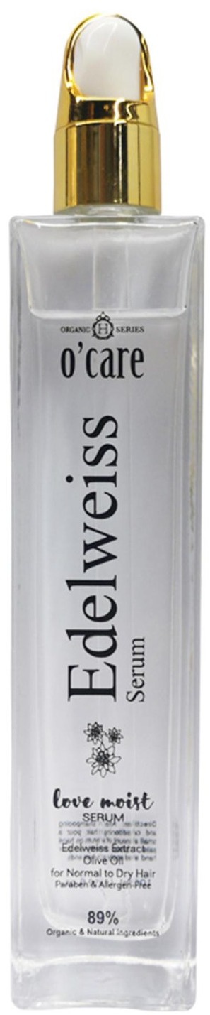 O'Care Love Moist Edelweiss Serum