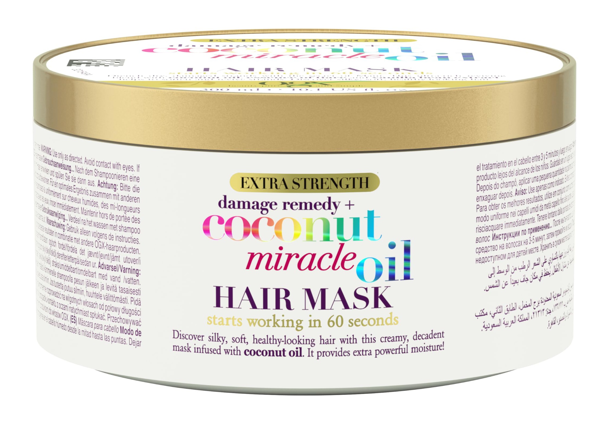 OGX Miracle Coconut Oil Mask