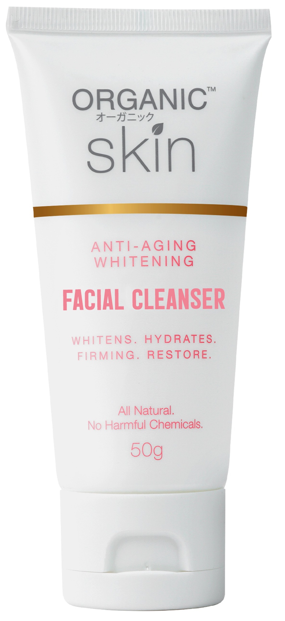 Organic Skin Anti-Aging Whitening Facial Cleanser