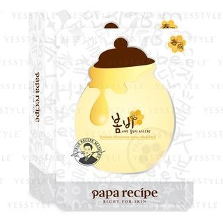 PAPA RECIPE Bombee Whitening Honey Mask