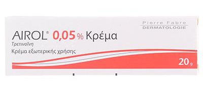 Pierre Fabre Airol 0,05% Krema