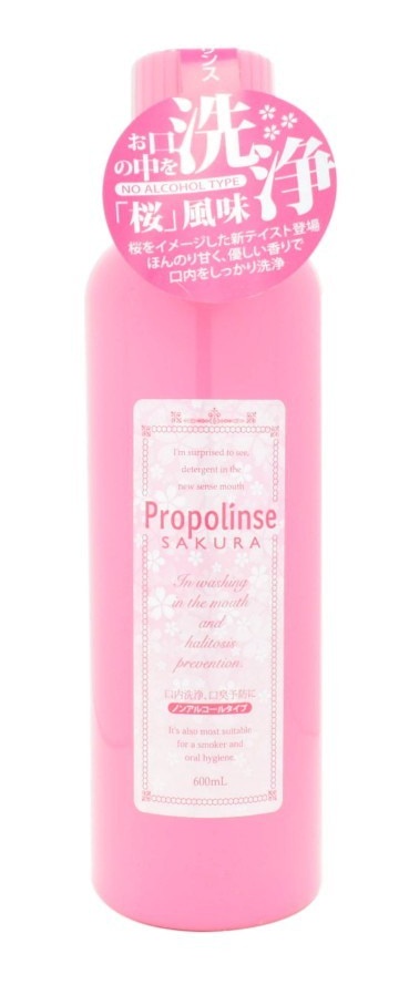 Propolinse Mouthwash Sakura