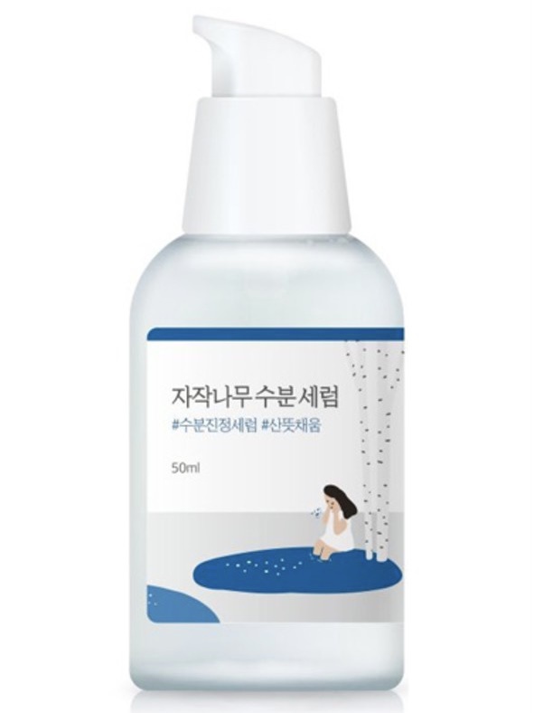 ROUND LAB Birch Juice Moisturizing Serum