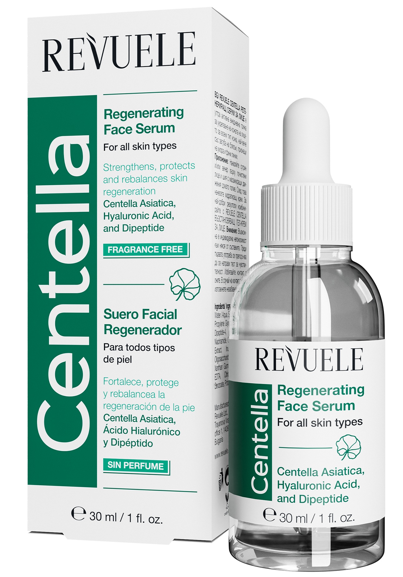 Revuele Centella Regenerating Face Serum
