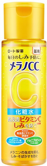 Rohto Mentholatum Melano CC Whitening Lotion