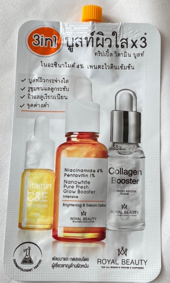Royal Beauty Triple Vitamin Booster