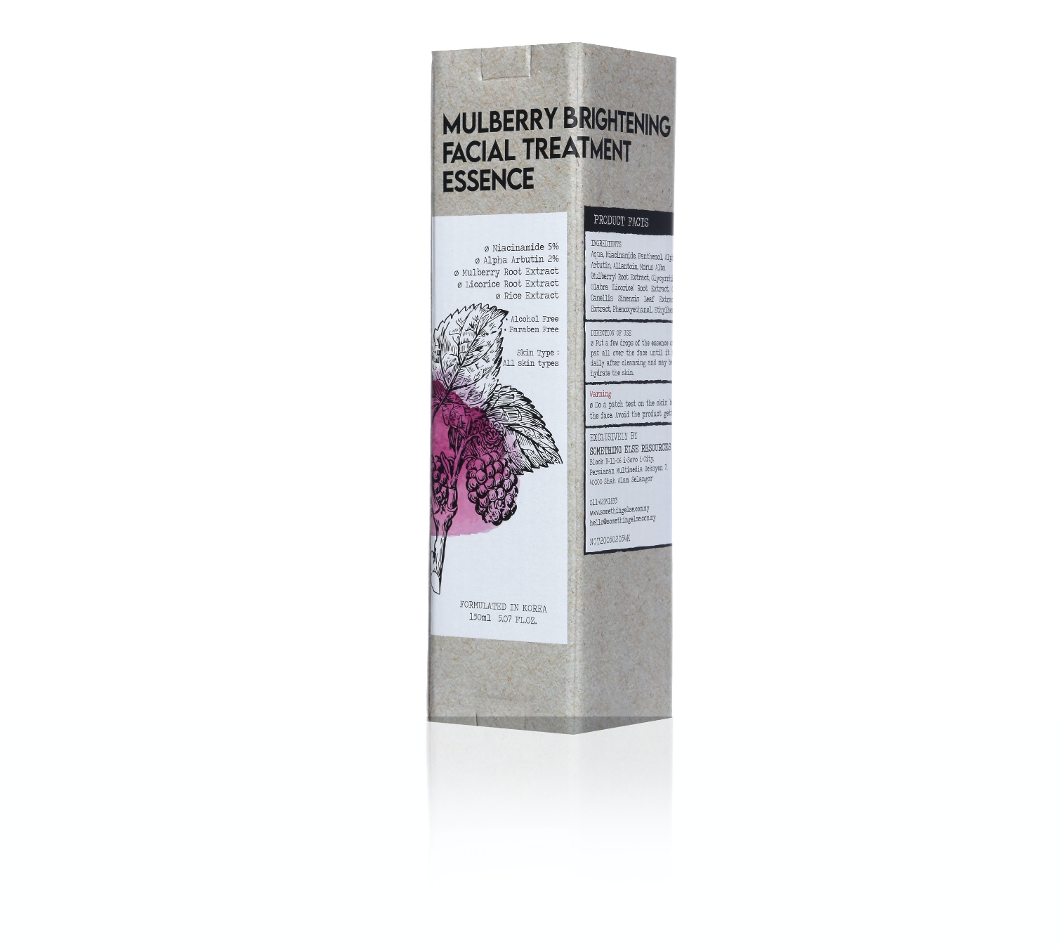 SOMETHINGELSE Mulberry Brightening Facial Treatment Essence