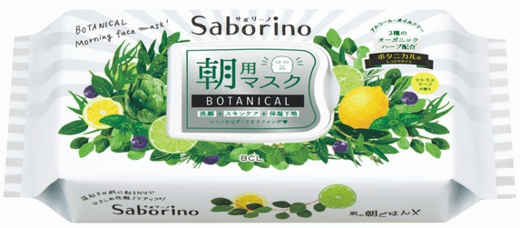 Saborino Morning Botanical Mask