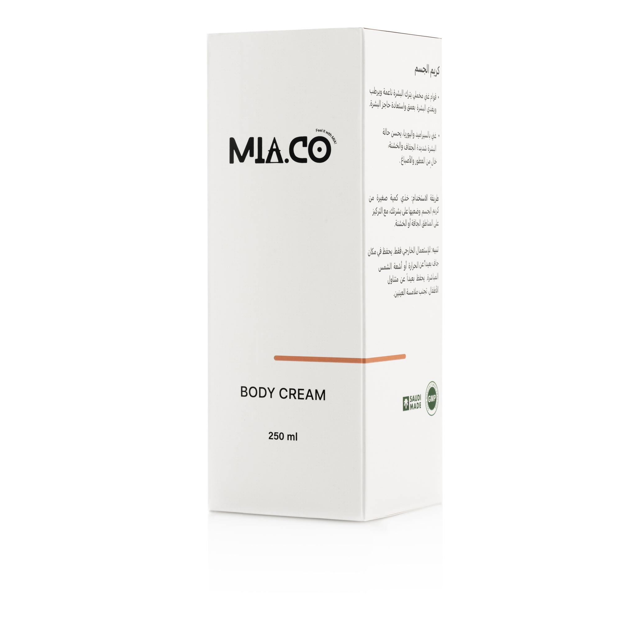 Saudi Brand Miaco