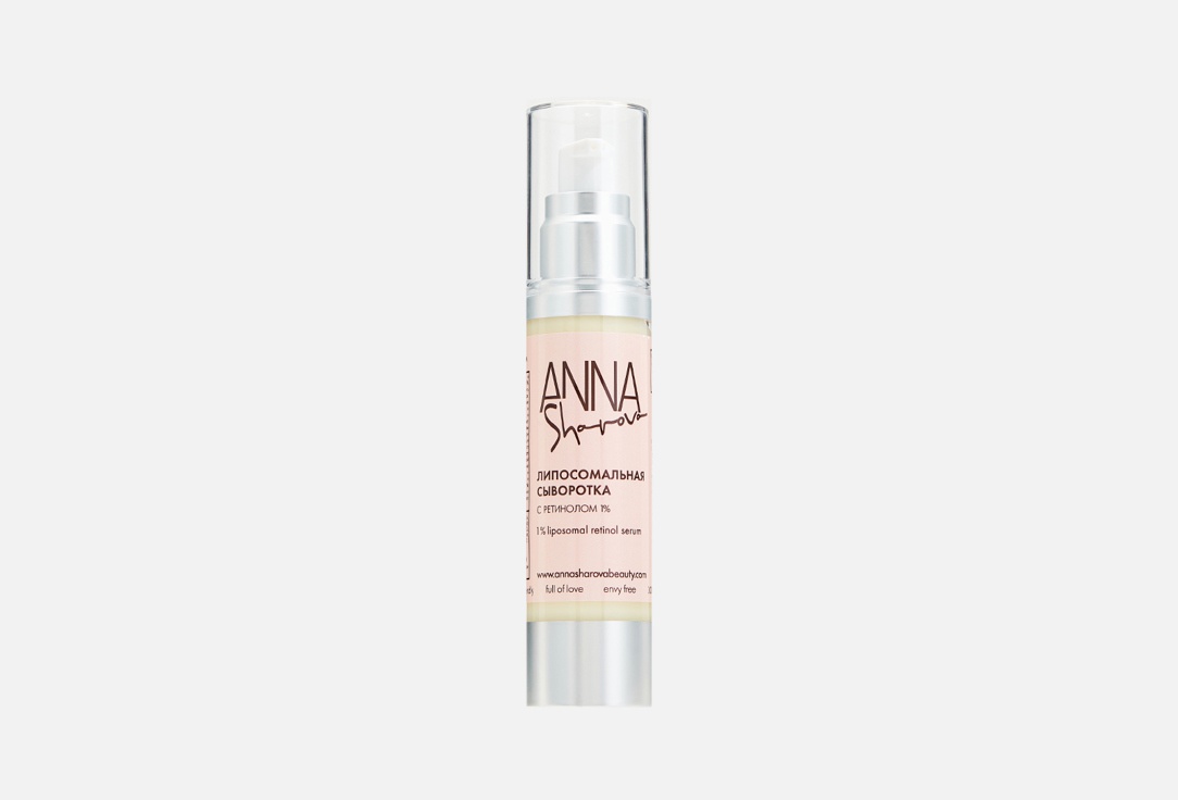 Sharova Pro 1% Liposomal Retinol Serum
