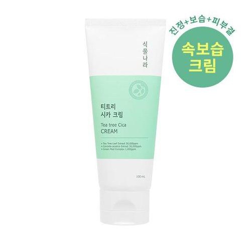 Shingmulnara Tea Tree Cica Cream