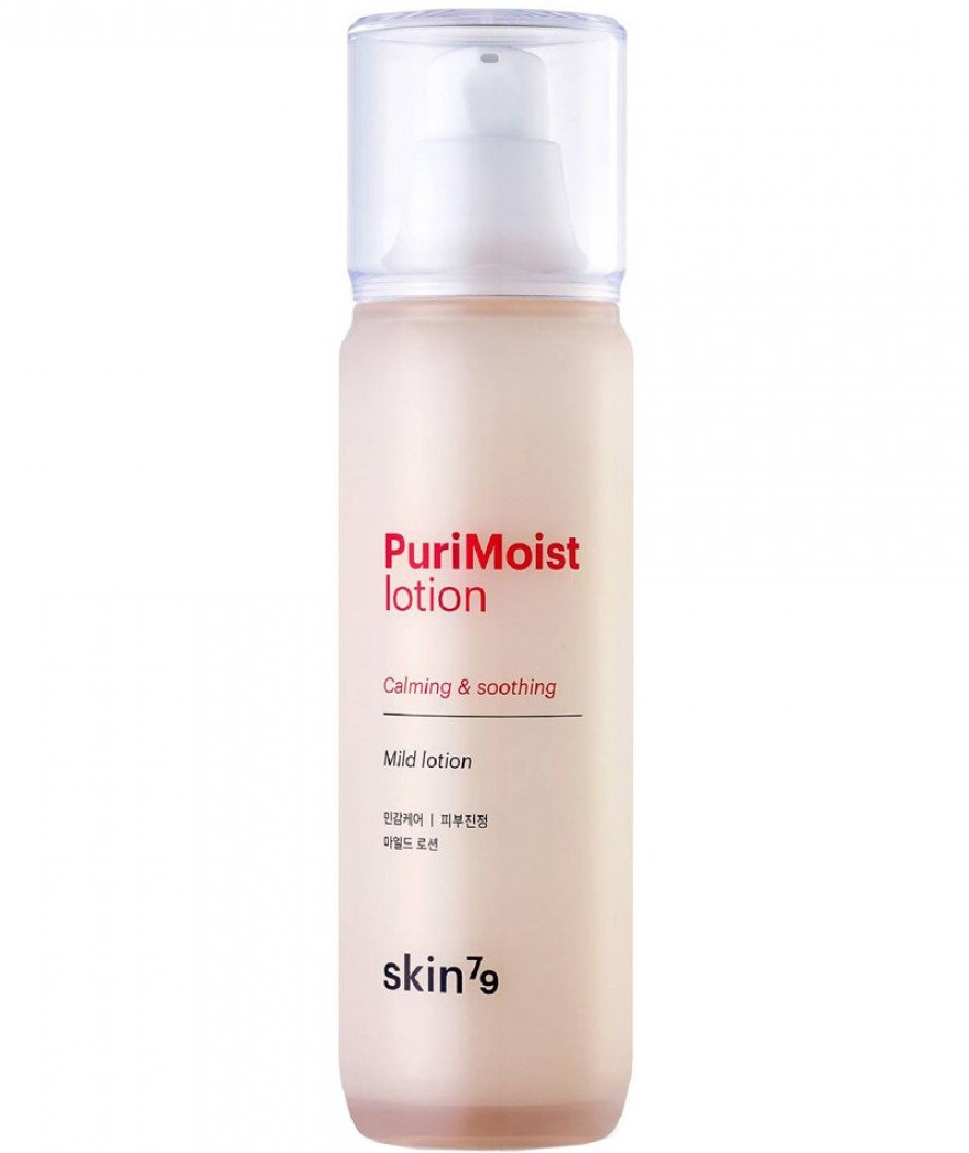 Skin79 PuriMoist Lotion