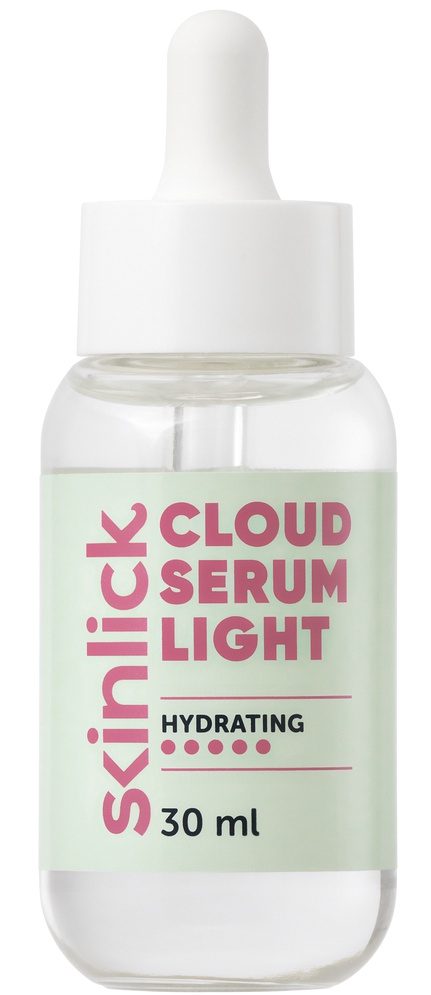 Skinlick Cloud Serum Light
