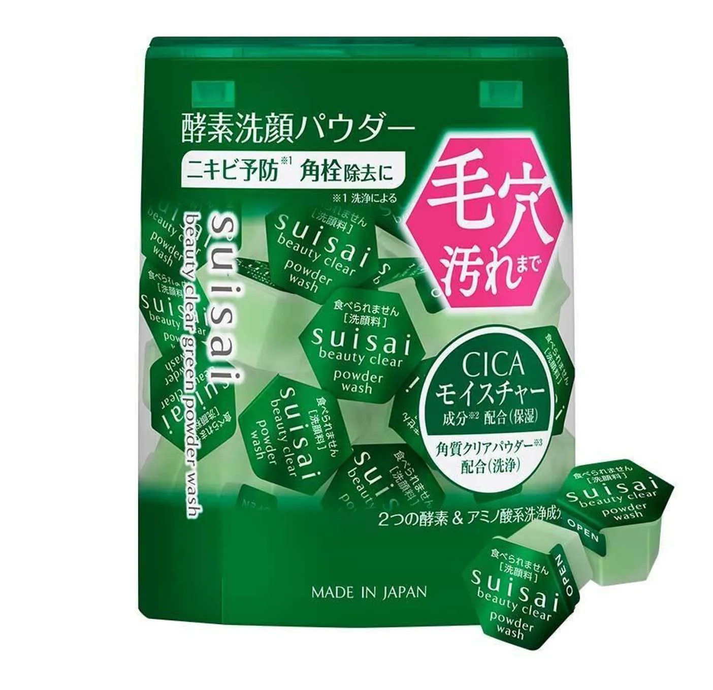 Suisai Beauty Clear Green Powder Wash
