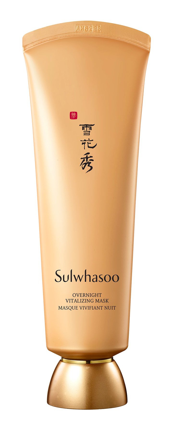 Sulwhasoo Overnight Vitalizing Mask