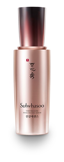 Sulwhasoo Timetreasure Invigorating Serum
