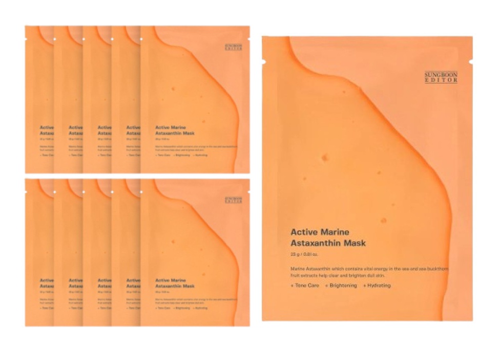 Sungboon Editor Active Marine Astaxanthin Mask