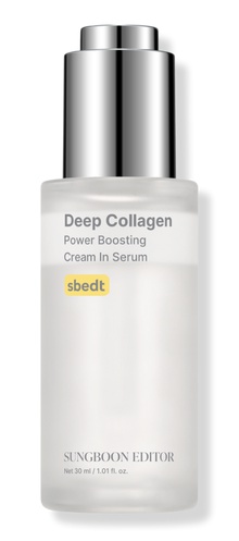 Sungboon Editor Deep Collagen Cream In Serum (Korean Version)