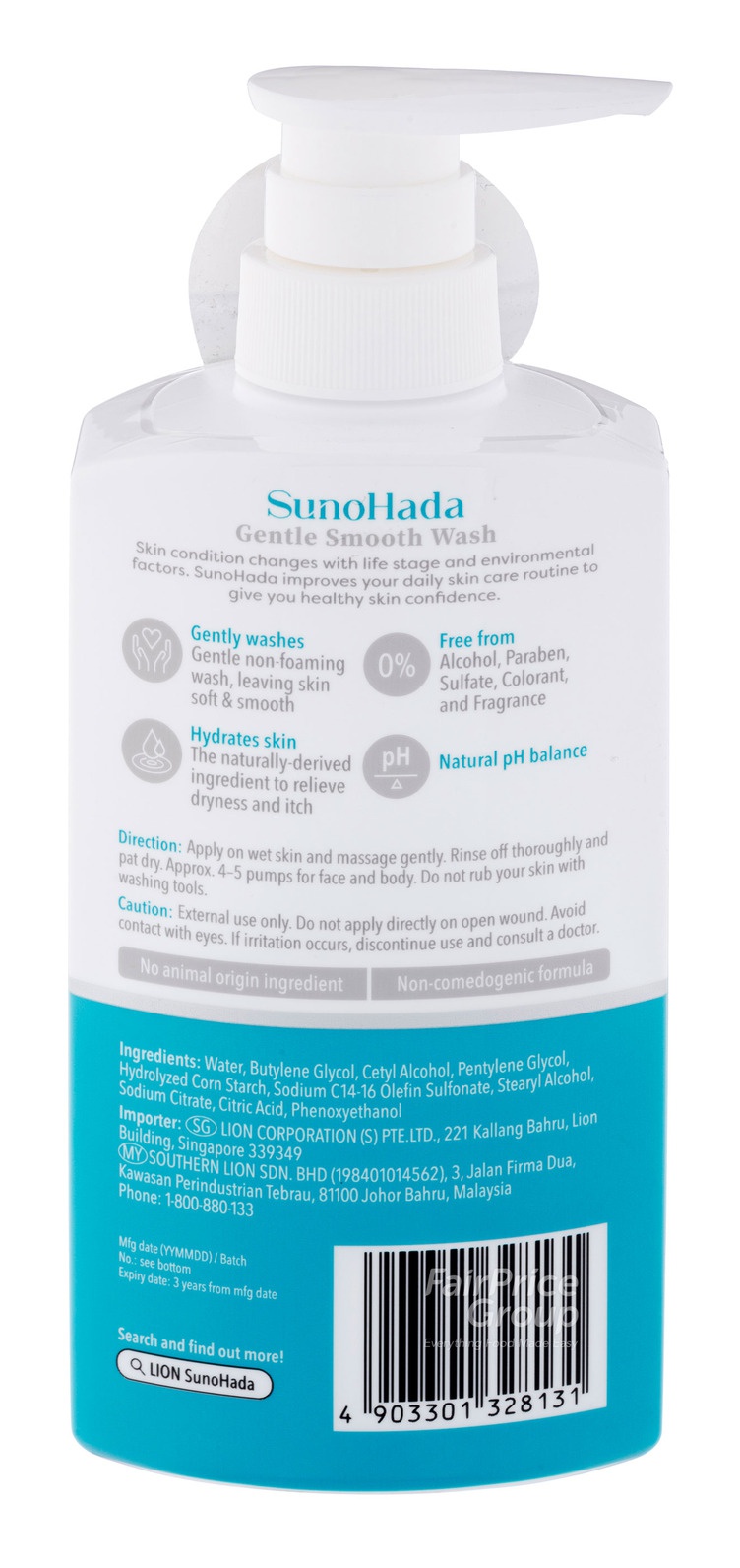 Sunohada Gentle Smooth Wash