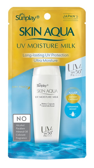 Sunplay Skin Aqua UV Moisture Milk