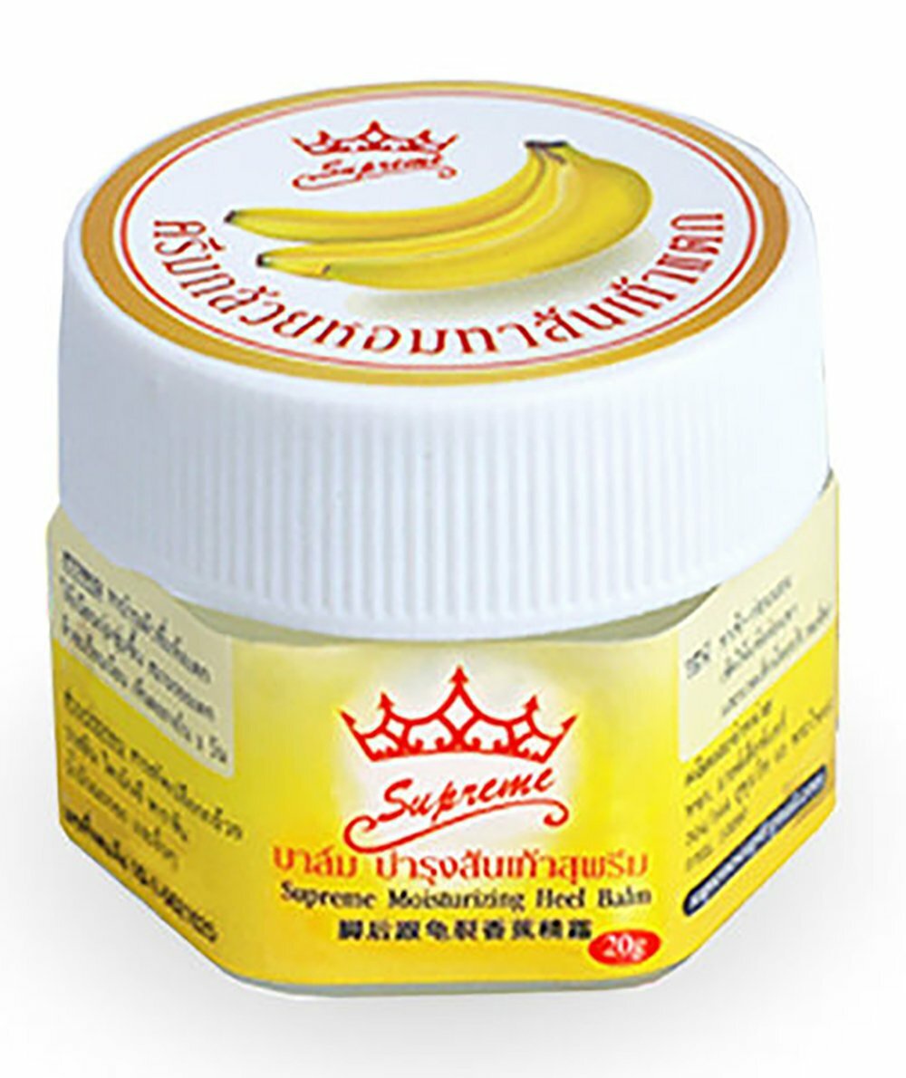 Supreme Banana Balm