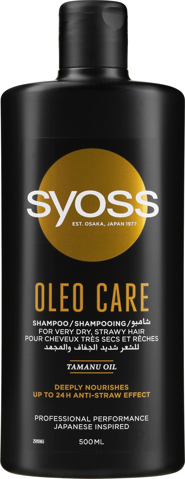 Syoss Oleo Care Shampoo