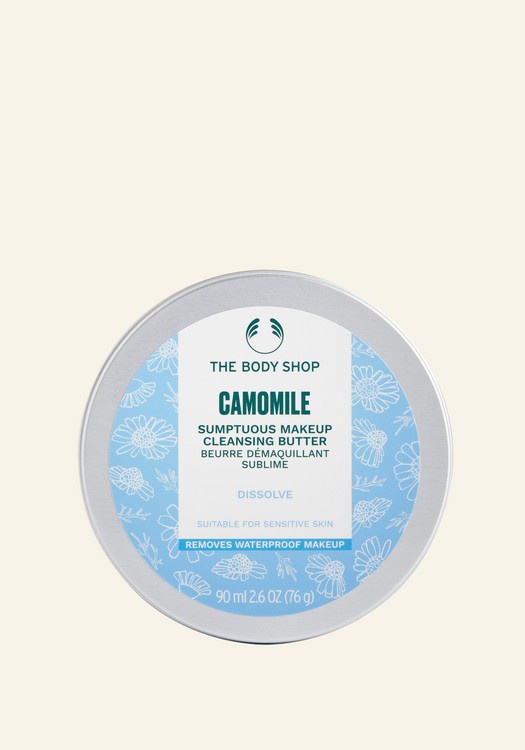 The Body Shop Sumptuous Makeup Cleansing Butter