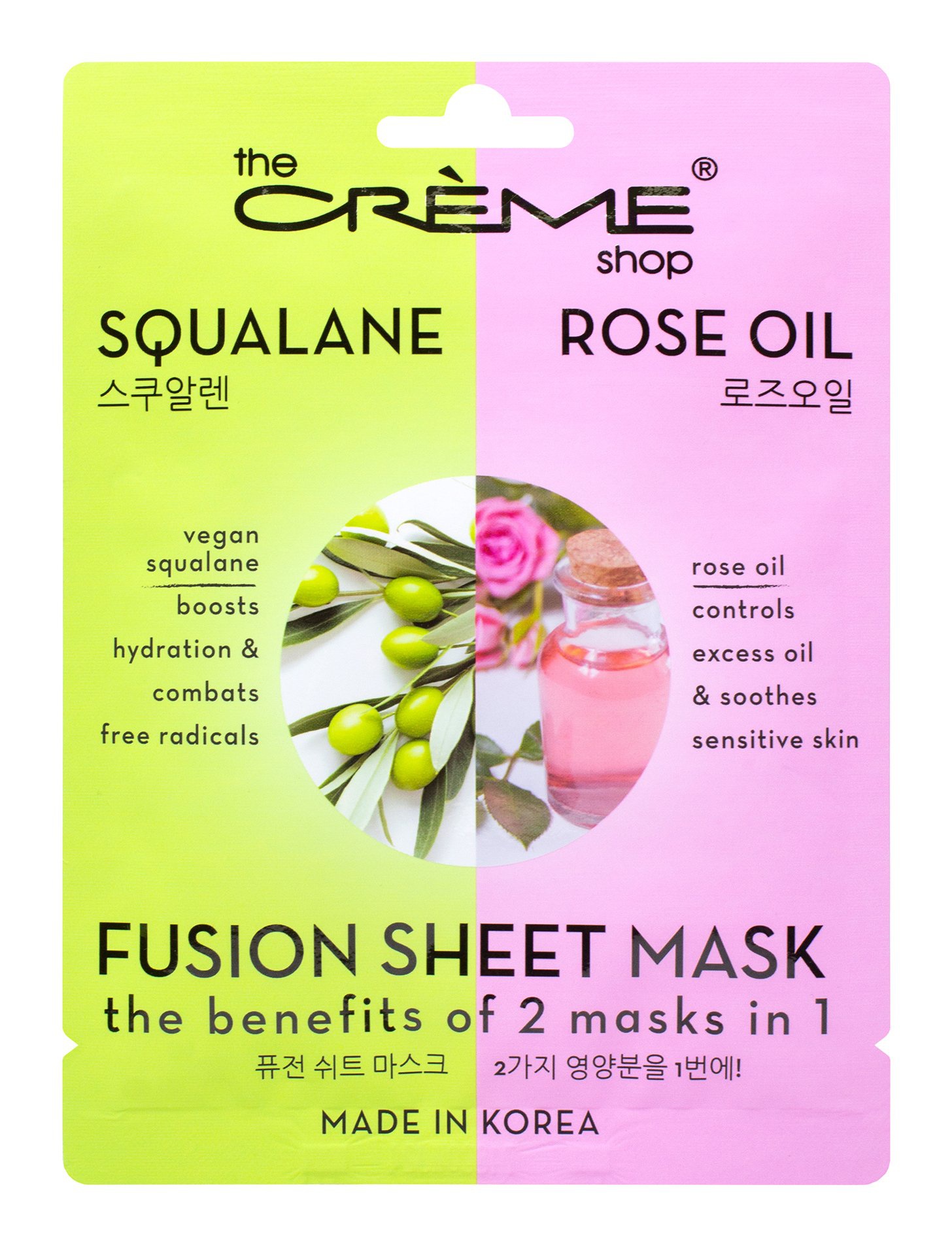 The Creme Shop Squalane & Rose Oil Fusion Sheet Mask