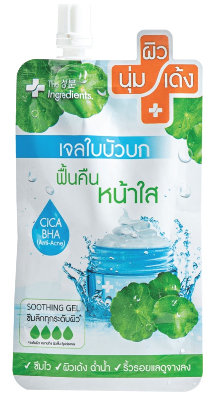 The Ingredients Cica Blemish Soothing Gel
