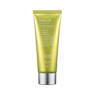 The Plant Base Nature Solution Bamboo Lullaby Pack