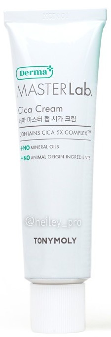 TonyMoly Derma Masterlab Cica Cream