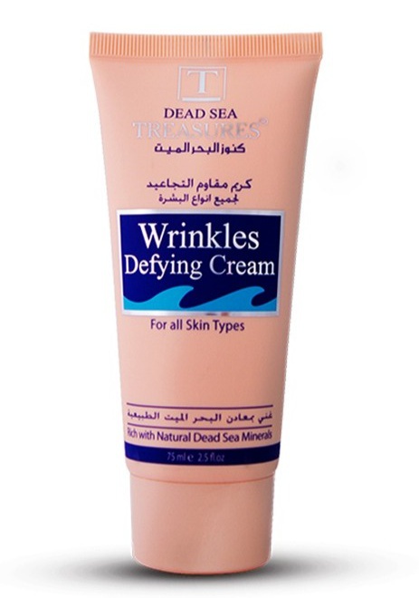 Treasures Wrinkle Defying Cream