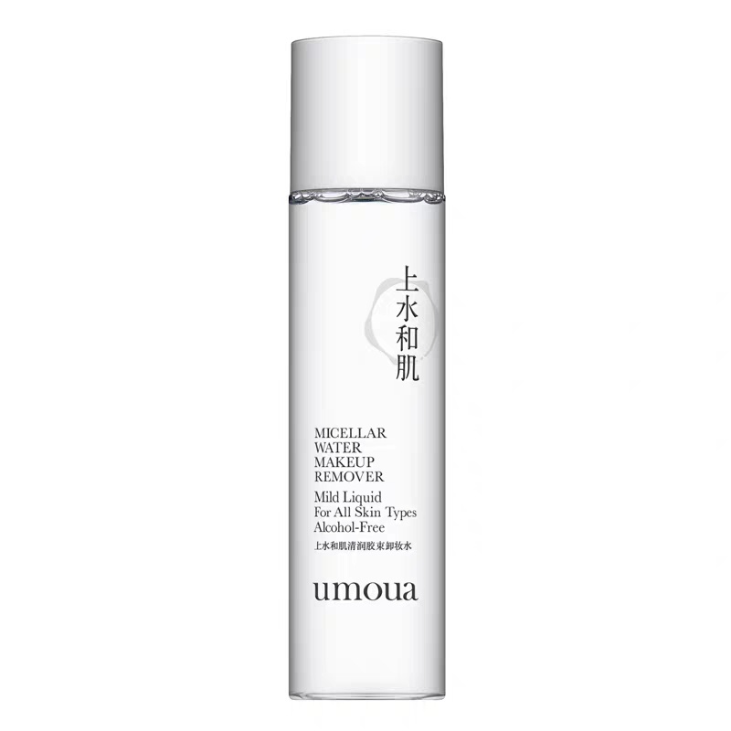 Umoua Micellar Water Makeup Remover